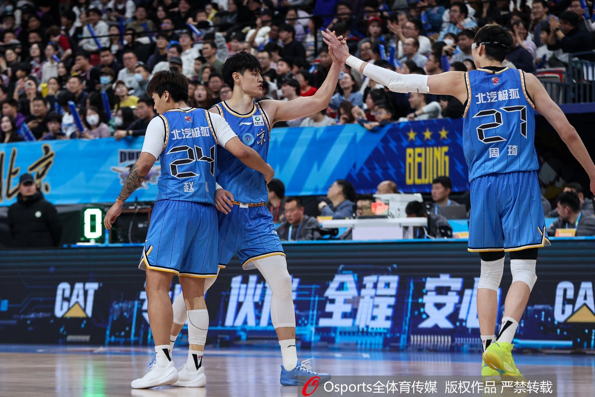 九游娱乐登录入口-京粤生死战！“北京男篮vs广东男篮”登上热搜 暂列第9位