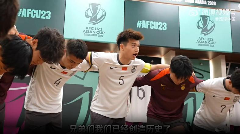 九游娱乐-CCTV5直播中日大战!球迷:再赢一场回家过年 董方卓:继续打我脸