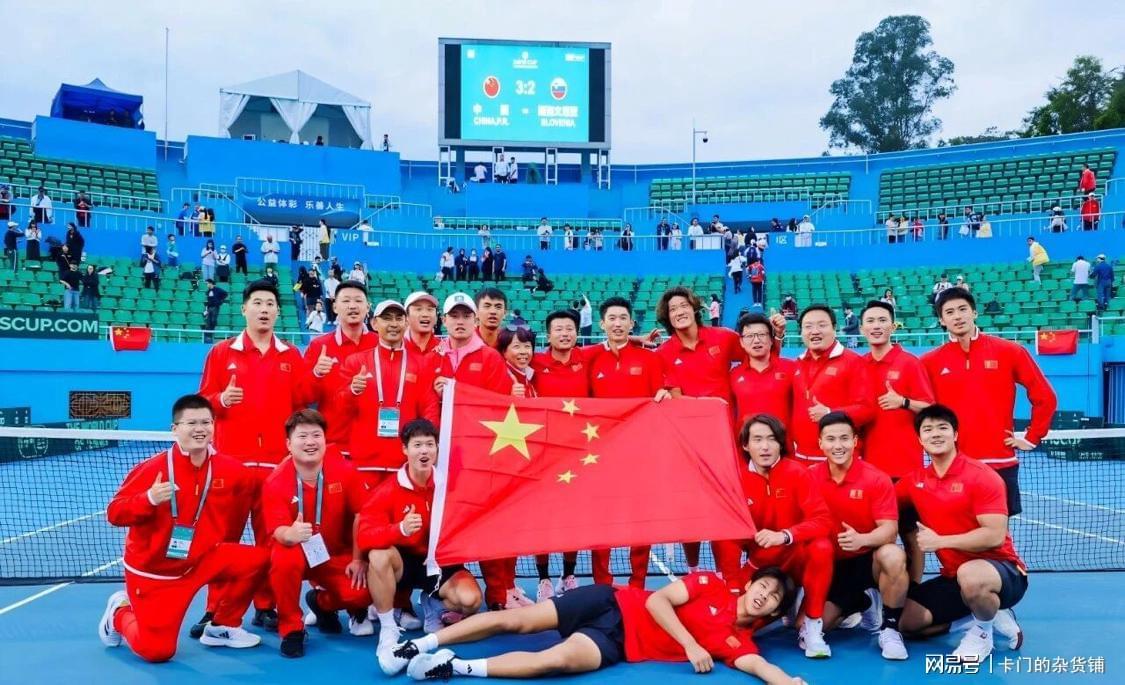 九游娱乐app下载-网球“世界杯”来了!2月6日至7日,来南沙为中国男网加油