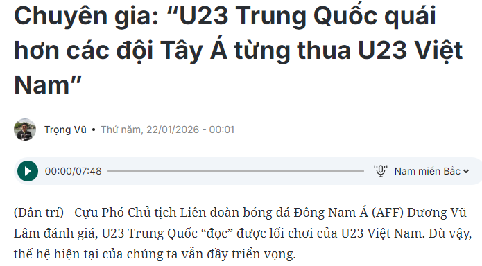 九游娱乐官方入口-越南足球专家:中国U23比西亚球队更难对付,中国足球仍略胜一筹