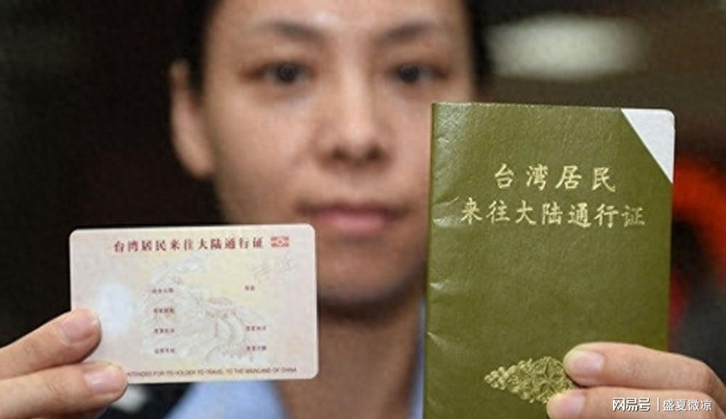 九游娱乐官方入口-中东撤侨现场:台湾人当场破防,没有台胞证的人就只能眼睁睁看着