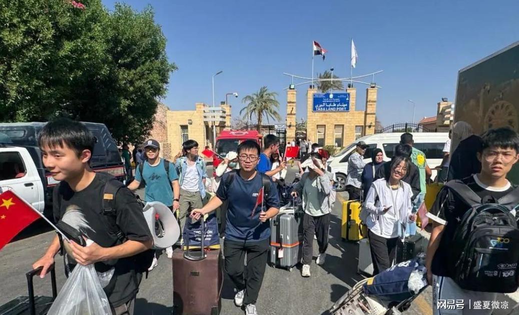 九游娱乐官方入口-中东撤侨现场:台湾人当场破防,没有台胞证的人就只能眼睁睁看着