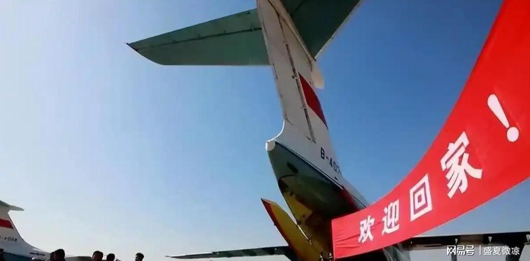 九游娱乐官方入口-中东撤侨现场:台湾人当场破防,没有台胞证的人就只能眼睁睁看着