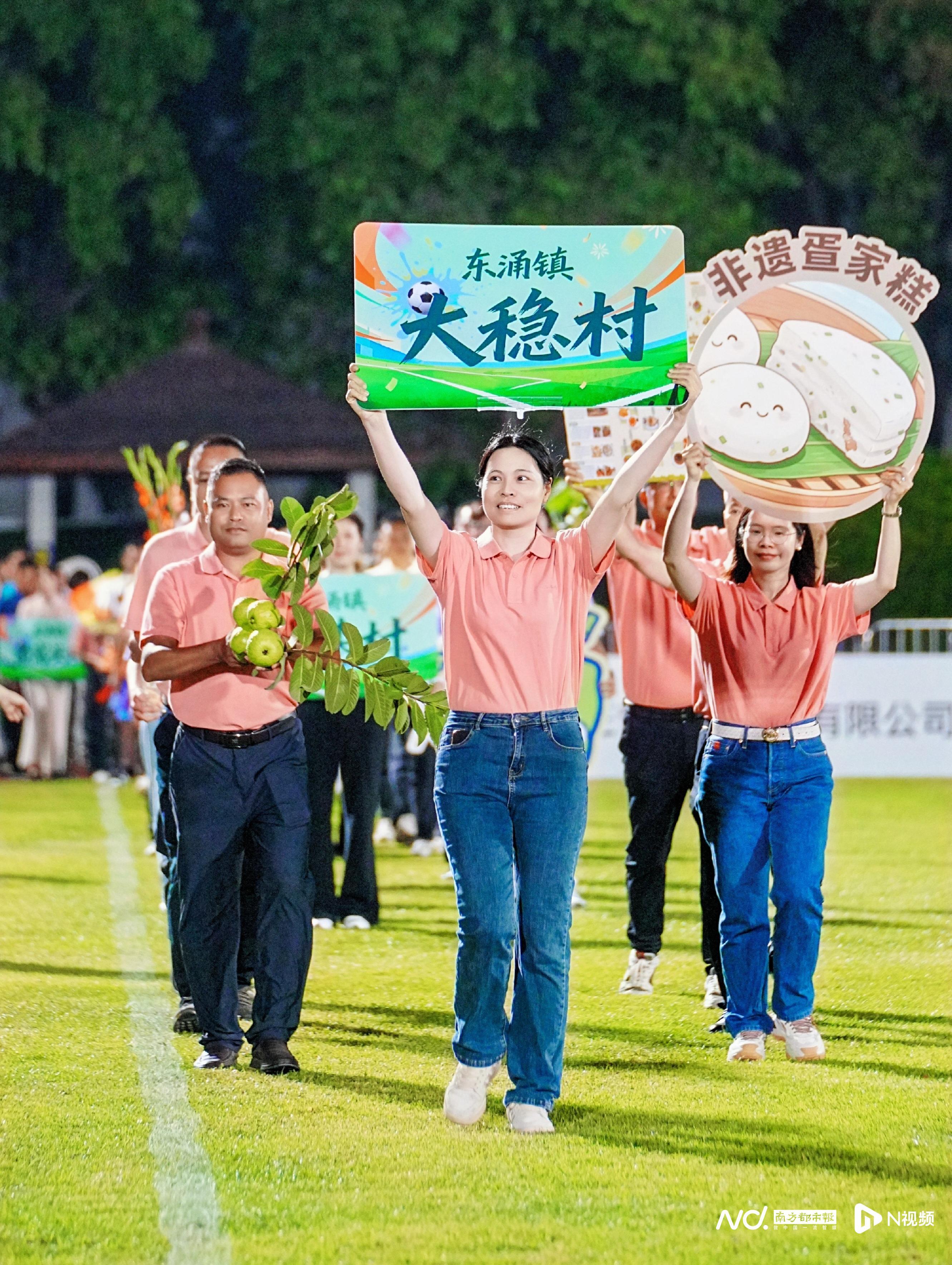 蕉、葛为礼,甘蔗助威!广州南沙城市足球联赛把特产玩明白了