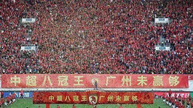 九游娱乐官方入口-许家印搞球往事