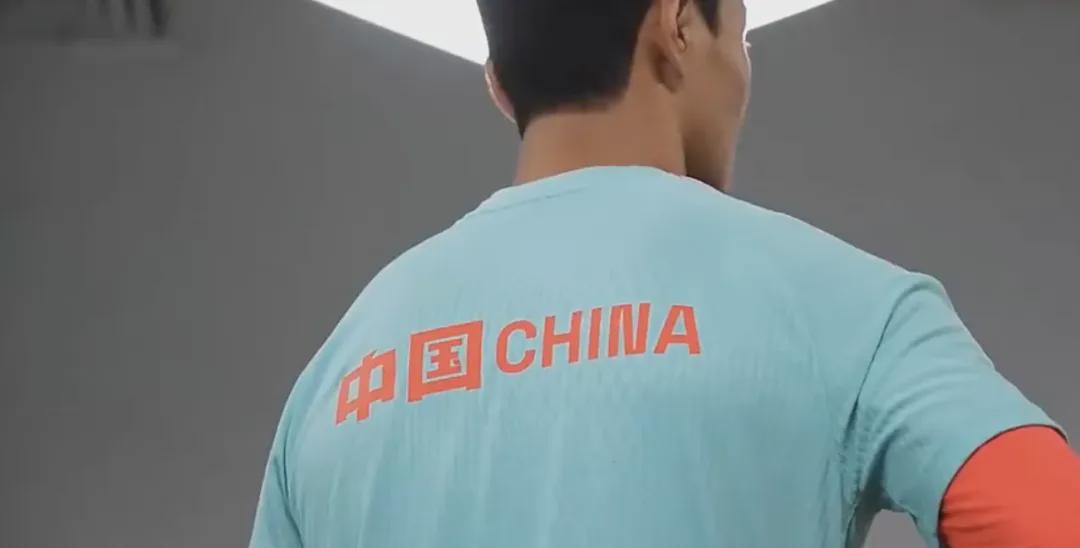 英超
